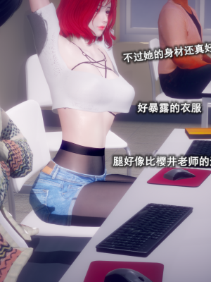 [polaris] 丝袜大魔王 05（无水印、薄码）_05_094