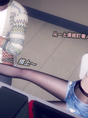 [polaris] 丝袜大魔王 05（无水印、薄码）_05_098