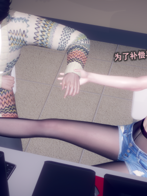 [polaris] 丝袜大魔王 05（无水印、薄码）_05_099