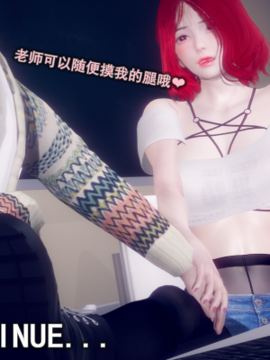[polaris] 丝袜大魔王 05（无水印、薄码）_05_100