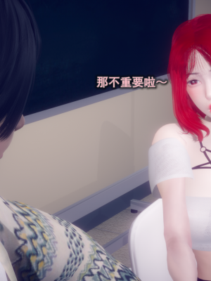 [polaris] 丝袜大魔王 06（无水印、薄码）_06_005