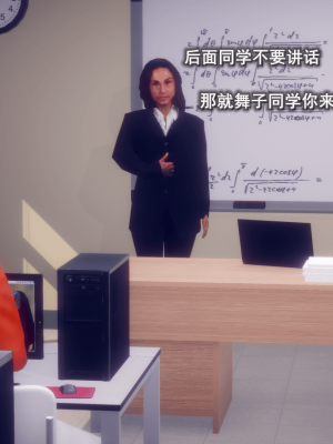 [polaris] 丝袜大魔王 06（无水印、薄码）_06_011