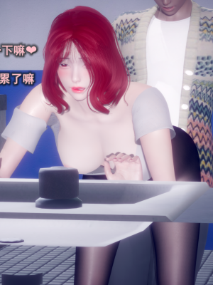 [polaris] 丝袜大魔王 06（无水印、薄码）_06_024