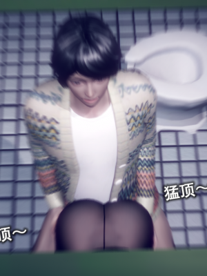 [polaris] 丝袜大魔王 06（无水印、薄码）_06_057