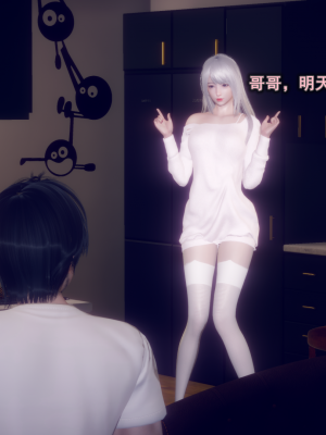 [polaris] 丝袜大魔王 06（无水印、薄码）_06_070