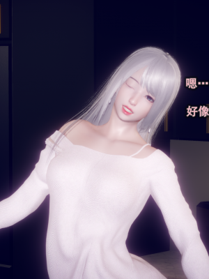 [polaris] 丝袜大魔王 06（无水印、薄码）_06_075