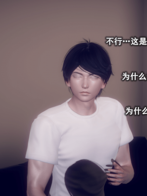[polaris] 丝袜大魔王 06（无水印、薄码）_06_076