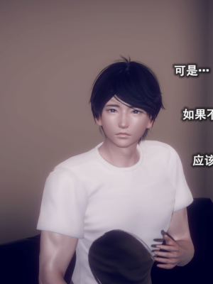 [polaris] 丝袜大魔王 06（无水印、薄码）_06_077