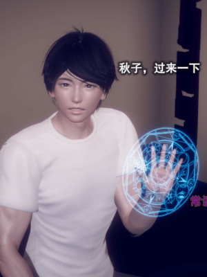 [polaris] 丝袜大魔王 06（无水印、薄码）_06_078
