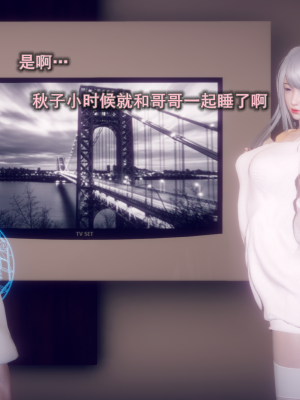 [polaris] 丝袜大魔王 06（无水印、薄码）_06_081
