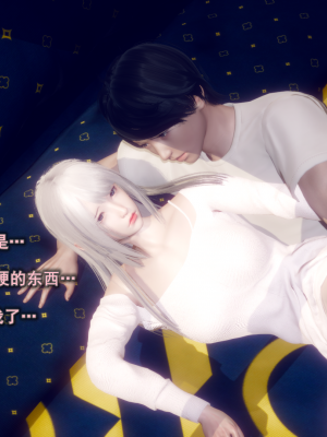 [polaris] 丝袜大魔王 06（无水印、薄码）_06_084