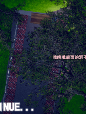 [polaris] 丝袜大魔王 06（无水印、薄码）_06_100
