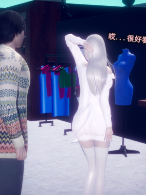 [polaris] 丝袜大魔王 07（无水印、薄码）_07_008