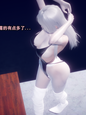 [polaris] 丝袜大魔王 07（无水印、薄码）_07_013