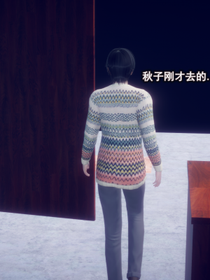 [polaris] 丝袜大魔王 07（无水印、薄码）_07_015