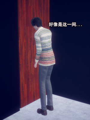 [polaris] 丝袜大魔王 07（无水印、薄码）_07_016