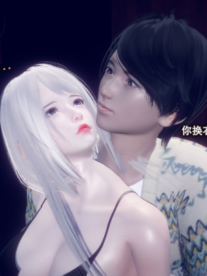 [polaris] 丝袜大魔王 07（无水印、薄码）_07_021