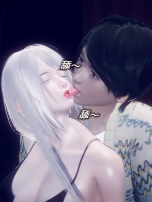 [polaris] 丝袜大魔王 07（无水印、薄码）_07_023