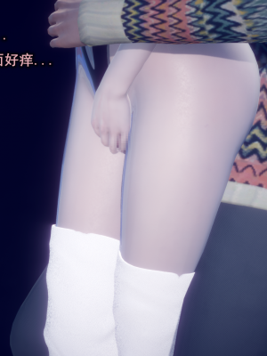 [polaris] 丝袜大魔王 07（无水印、薄码）_07_032