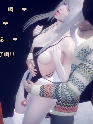 [polaris] 丝袜大魔王 07（无水印、薄码）_07_041