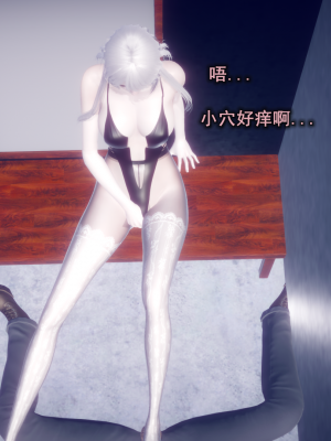 [polaris] 丝袜大魔王 07（无水印、薄码）_07_046