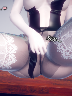[polaris] 丝袜大魔王 07（无水印、薄码）_07_051