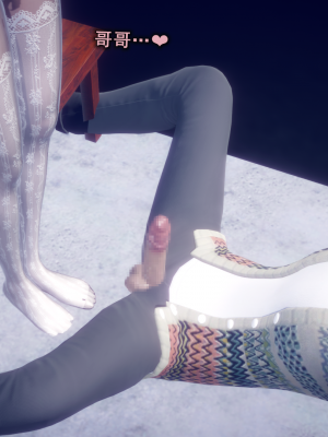 [polaris] 丝袜大魔王 07（无水印、薄码）_07_054