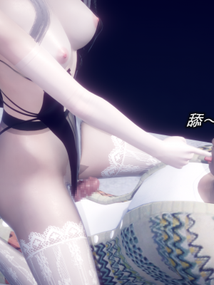[polaris] 丝袜大魔王 07（无水印、薄码）_07_061