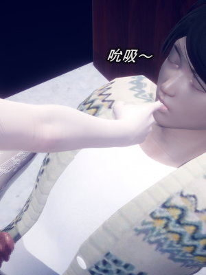 [polaris] 丝袜大魔王 07（无水印、薄码）_07_062