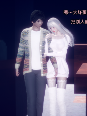 [polaris] 丝袜大魔王 07（无水印、薄码）_07_064