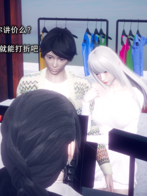 [polaris] 丝袜大魔王 07（无水印、薄码）_07_067