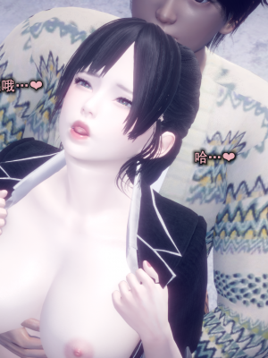 [polaris] 丝袜大魔王 07（无水印、薄码）_07_077