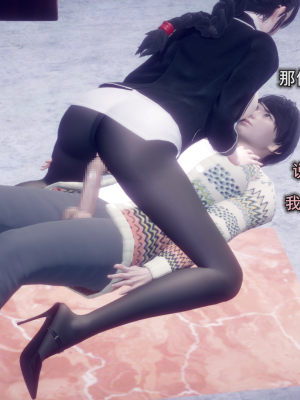 [polaris] 丝袜大魔王 07（无水印、薄码）_07_081