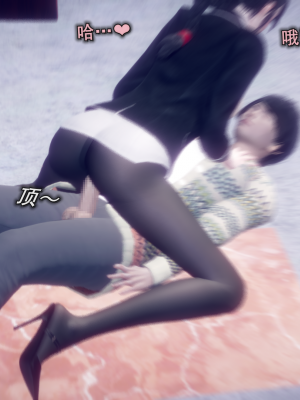 [polaris] 丝袜大魔王 07（无水印、薄码）_07_082