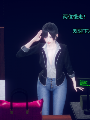 [polaris] 丝袜大魔王 07（无水印、薄码）_07_089