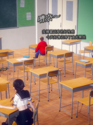 [polaris] 丝袜大魔王 07（无水印、薄码）_07_092