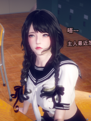 [polaris] 丝袜大魔王 07（无水印、薄码）_07_093