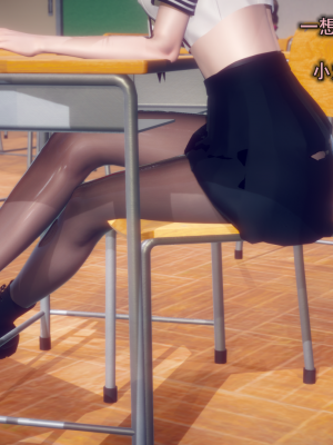 [polaris] 丝袜大魔王 07（无水印、薄码）_07_094