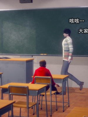 [polaris] 丝袜大魔王 07（无水印、薄码）_07_097