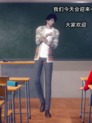 [polaris] 丝袜大魔王 07（无水印、薄码）_07_098