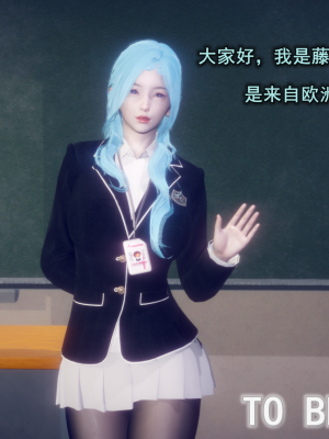 [polaris] 丝袜大魔王 07（无水印、薄码）_07_101