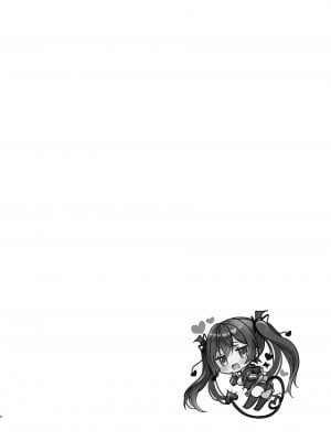 [ヤモセブン (あゆま紗由)] 小悪魔ちゃんのこうげき！総集編 (オリジナル) [DL版][無修正][Ayuma Sayu]_007