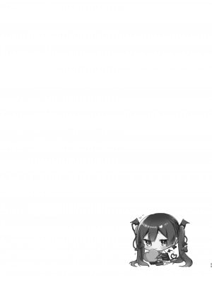 [ヤモセブン (あゆま紗由)] 小悪魔ちゃんのこうげき！総集編 (オリジナル) [DL版][無修正][Ayuma Sayu]_100