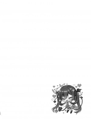 [ヤモセブン (あゆま紗由)] 小悪魔ちゃんのこうげき！総集編 (オリジナル) [DL版][無修正][Ayuma Sayu]_105