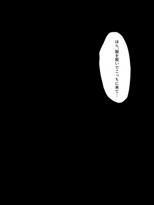 [あいすてぃ] 待ち伏せカフカさん (崩壊：スターレイル)_03