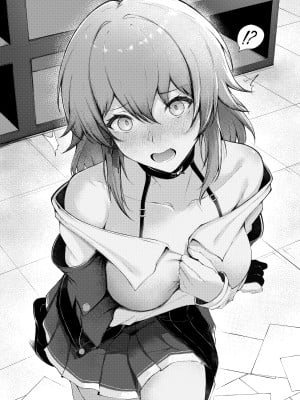 [あいすてぃ] 三月なのかとその後…① (崩壊：スターレイル)_2