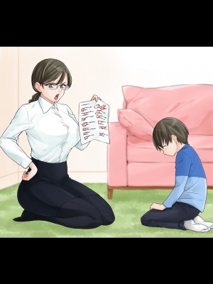 [旬天堂] 息子に負けた牝母(おんな)たち_11