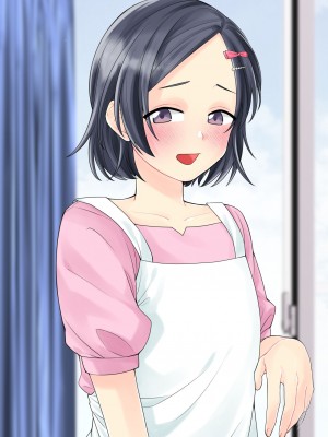 [旬天堂] 息子に負けた牝母(おんな)たち_86