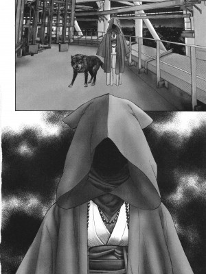 [海野螢] 迷いの街の赤ずきん 下_127