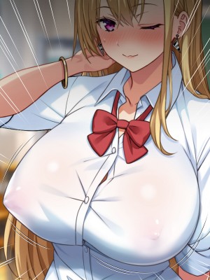 [甘口ウォーター] 憧れていた爆乳ギャルとセフレ関係になって孕ませた話_441